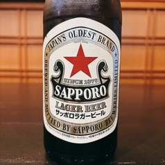 びんビール　サッポロ赤星
