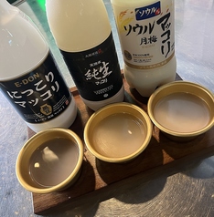 おまかせ飲み比べマッコリ(３種)