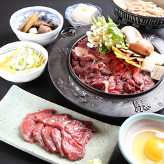 柿島屋のおすすめ料理1