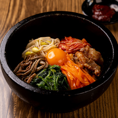 石焼ビビンバ
