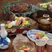 やまのべ本店創壽庵の写真