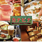 釜で焼いた「タンドリーチキン」や「シークカバブ」などスパイシーでお酒が進む逸品ばかり