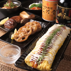 鉄板居酒屋 縁 enの特集写真