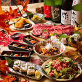 料理人の居る魚屋 鰓呼吸 えらこきゅう 泉中央店のおすすめ料理1