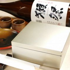 付き出し料理４品