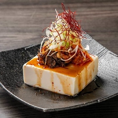 menu photo