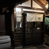 こじろうの詳細