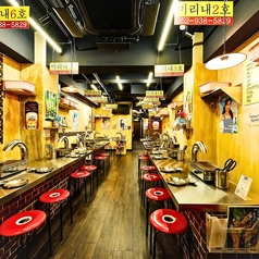 ミリネヤンコプチャン 大曽根駅前店の特集写真