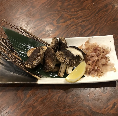 北野水産 燕三条店
