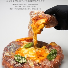 ビスマルクの写真