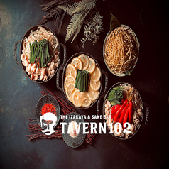 TAVERN102 タバーンイチマルニの写真