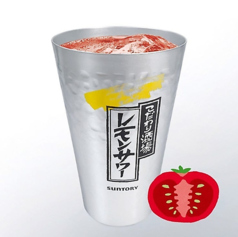 トマトサワー　普通サイズ