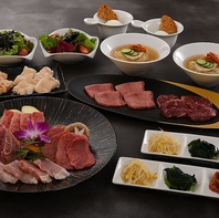 当店のコースは3種類ご用意しております。