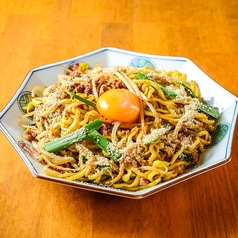皿台湾