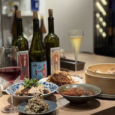 横浜新焼売 華那 スタジアム横バル街店 2階の写真