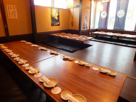 うおでん 魚でん 海老名店 海老名 居酒屋 ネット予約可 ホットペッパーグルメ