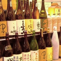 ワインや日本酒など、厳選されたお酒を種類豊富にご用意