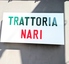 trattoria Nariのロゴ