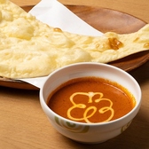 義理TANDOORI HOUSE ギリ タンドリーハウスのおすすめ料理2