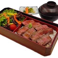 前沢牛ステーキ重