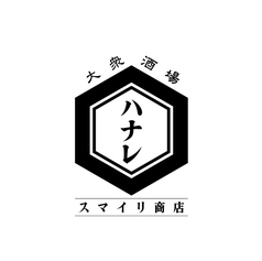 ウイスキー日本酒銘柄入ってます