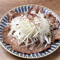 料理メニュー写真&nbsp;たっぷりの白髪ネギで食べるネギだれ牛タン