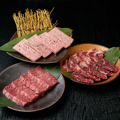 【和牛の旨味を凝縮】店主が目利きした「今日一番」を届ける牛焼肉盛り合わせの写真