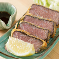 料理メニュー写真&nbsp;赤牛のビフカツ