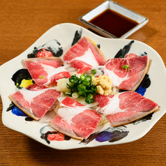 琉球酒場 てびち屋本舗 松山店のおすすめ料理1