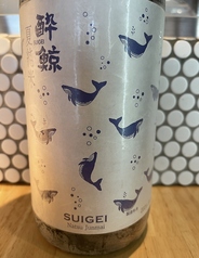 【夏限定!!】酔鯨夏純米(高知県)