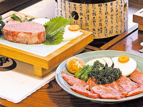 飛騨牛食べ処 牛政 高山 和食 ネット予約可 ホットペッパーグルメ