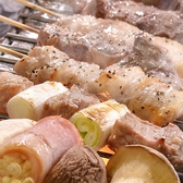串焼き 魚 成城 宮川のおすすめ料理2