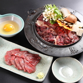 柿島屋のおすすめ料理2