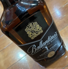 バランタイン7年