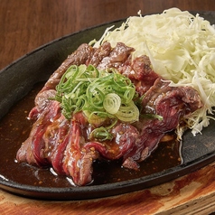 ハラミステーキ