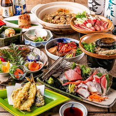 伊豆近海 相模湾の魚貝料理 海湘丸 厚木 本店のコース写真