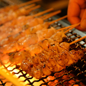 大衆焼き鳥酒場　やきとりさんきゅう　つくば研究学園店のおすすめ料理3