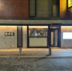 D P S ディーピーエス 赤坂見附店の雰囲気3