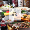 居酒屋 鳥酒