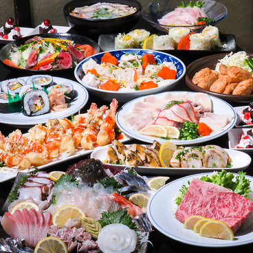 居酒屋 大判のおすすめ料理1