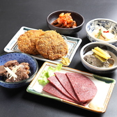 柿島屋のおすすめ料理3