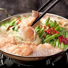 もつきむ新宿南口のコース写真