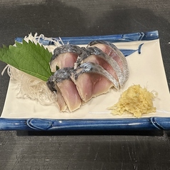 自家製!しめさば