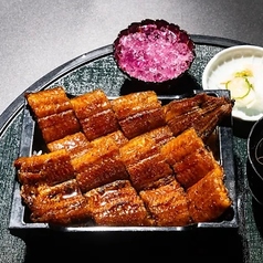 うなぎ家 はせ川本店の写真