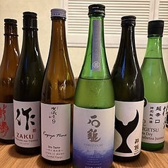 ウチごはん こうのとりのおすすめドリンク1