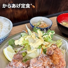 R SIDE DISH アールサイドディッシュのおすすめランチ3