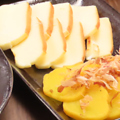 料理メニュー写真&nbsp;チーズの燻製