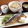Real kitchen リアルキッチン 栄のおすすめポイント1