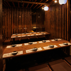 だるま商店 梅田店特集写真1