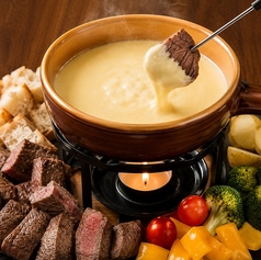 肉チーズフォンデュ(2~4名様分)